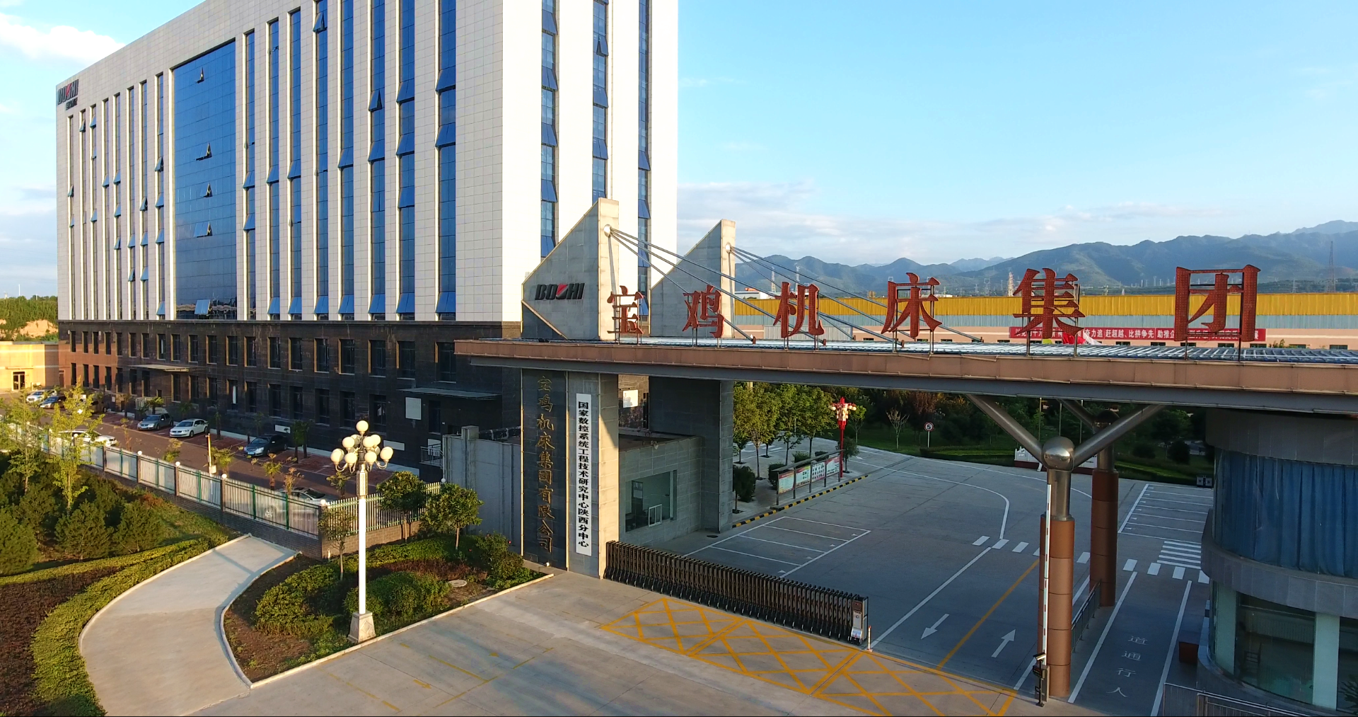 秦川华兴机床